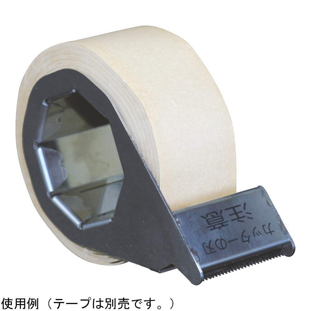 ステンレステープカッター KTCW−5