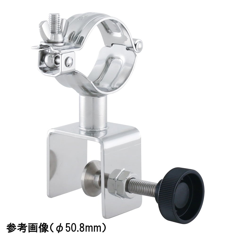 ホースブラケット HB−20A