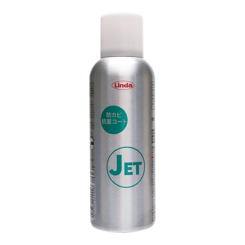 防カビ抗菌コートジェット NB64