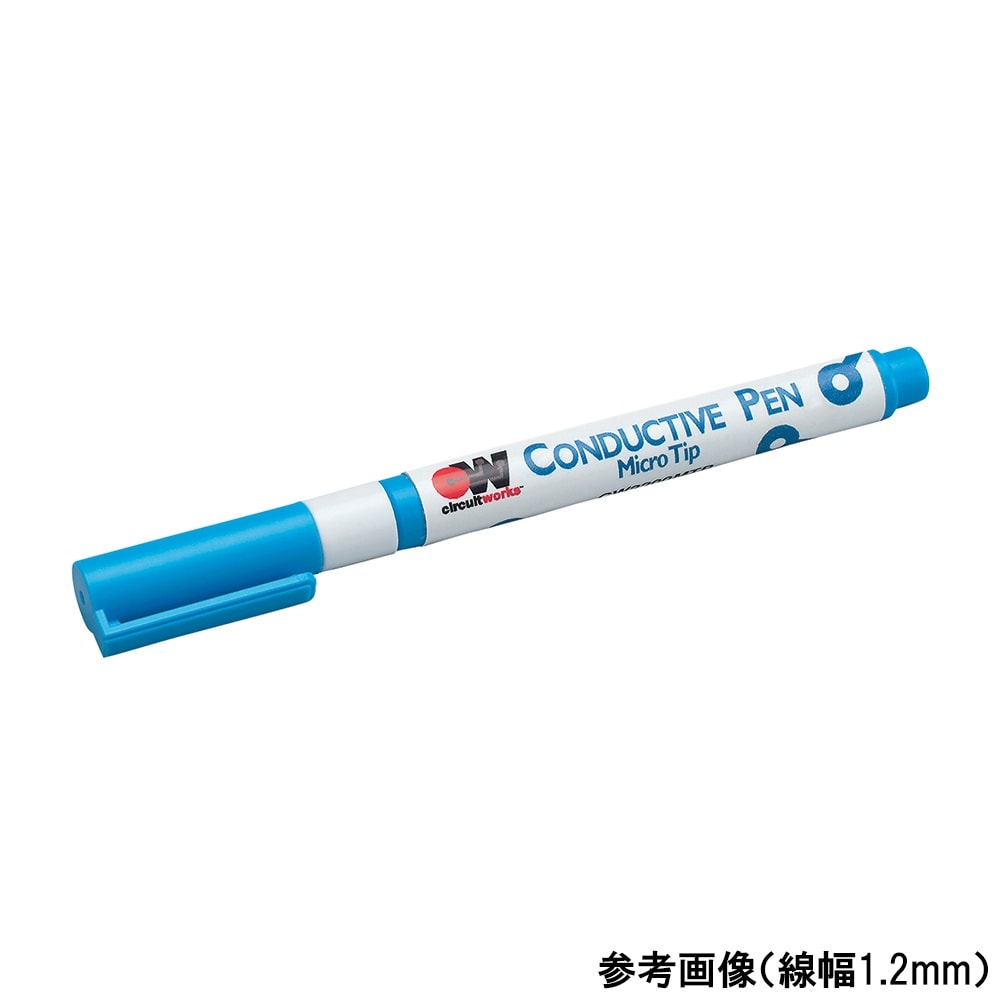 導電性ペン CW2200MTP