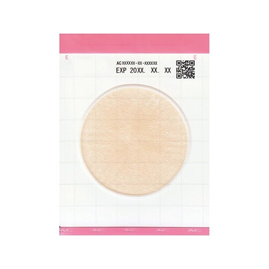 【冷蔵】EasyPlate AC