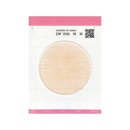 【冷蔵】EasyPlate AC大箱