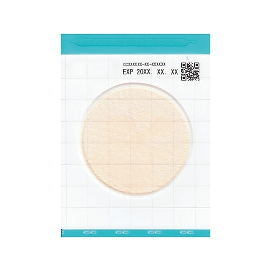【冷蔵】EasyPlate CC大箱