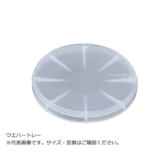 ウェハートレー H22−25−0615