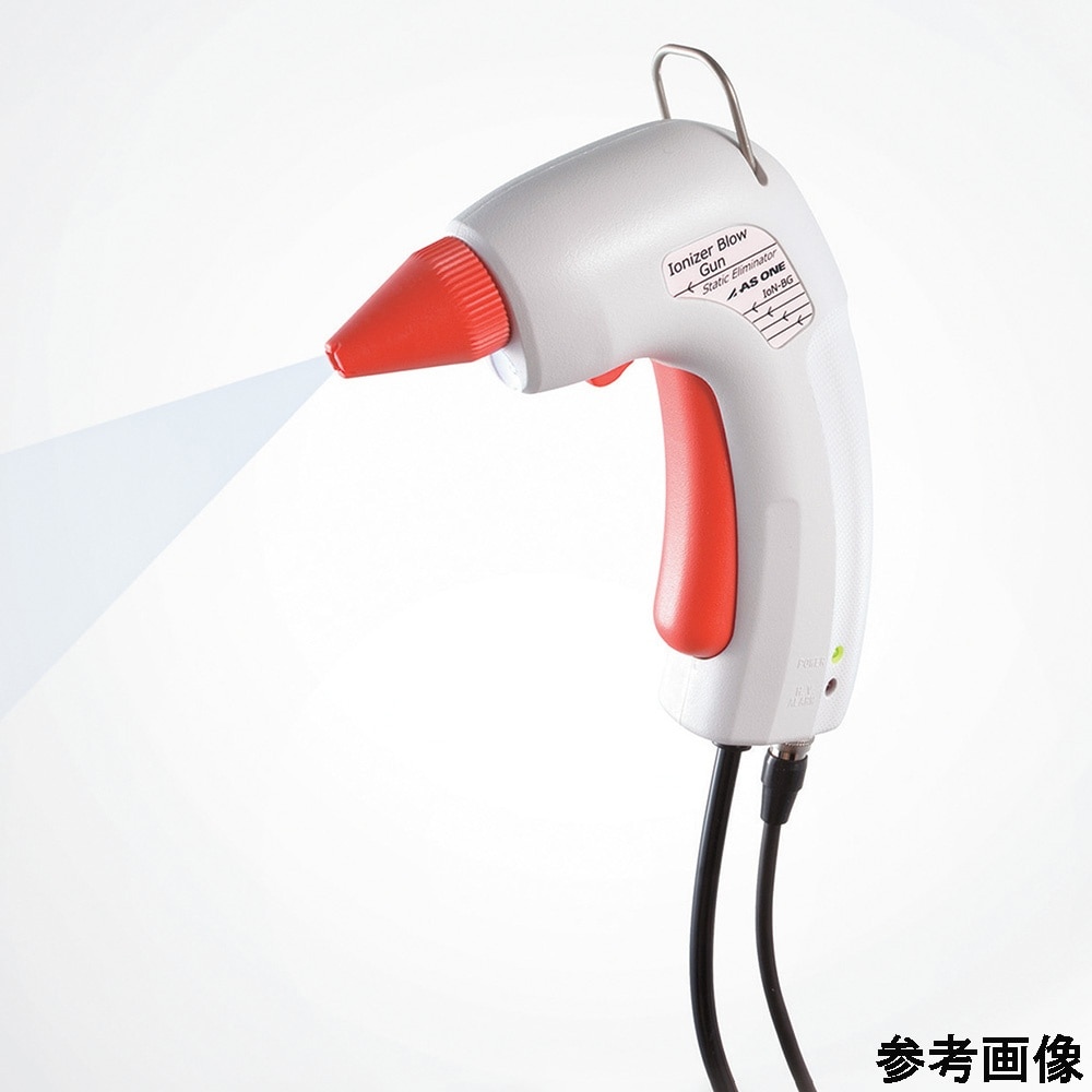 イオナイザ−ブローガン IoN−BG