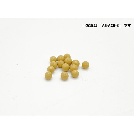 ASバレルメディア 光沢研磨 湿式バレル