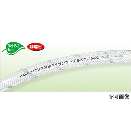 KYサンフーズ 19×26mm 定尺 5