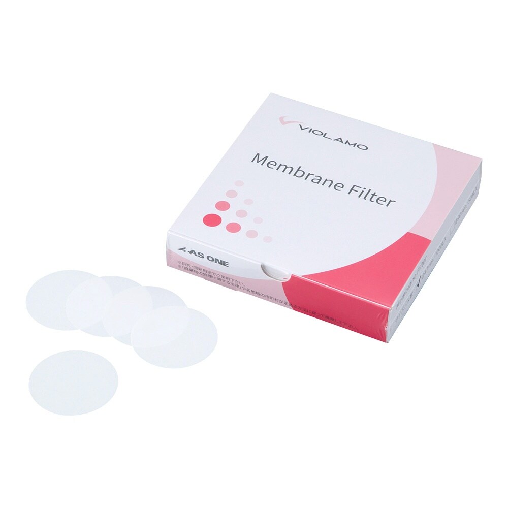 ビオラモメンブレンフィルターMCE 孔径