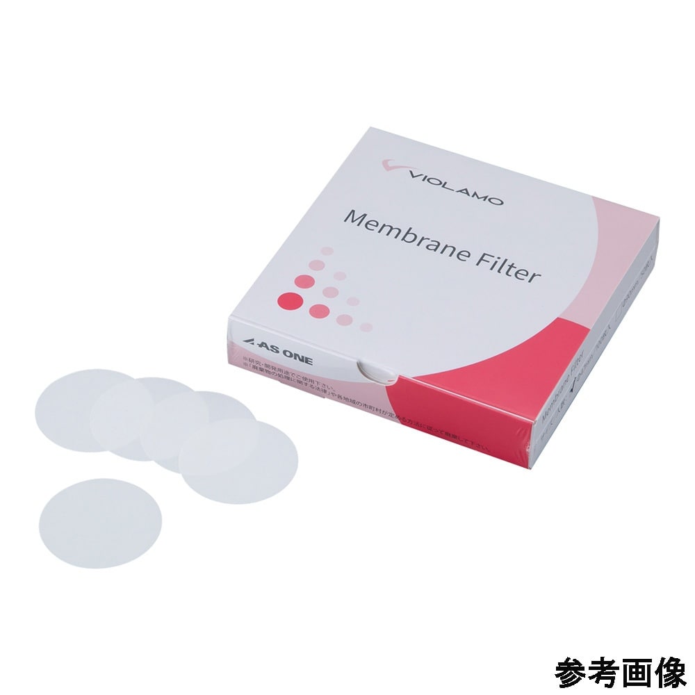 ビオラモメンブレンフィルターPES 孔径