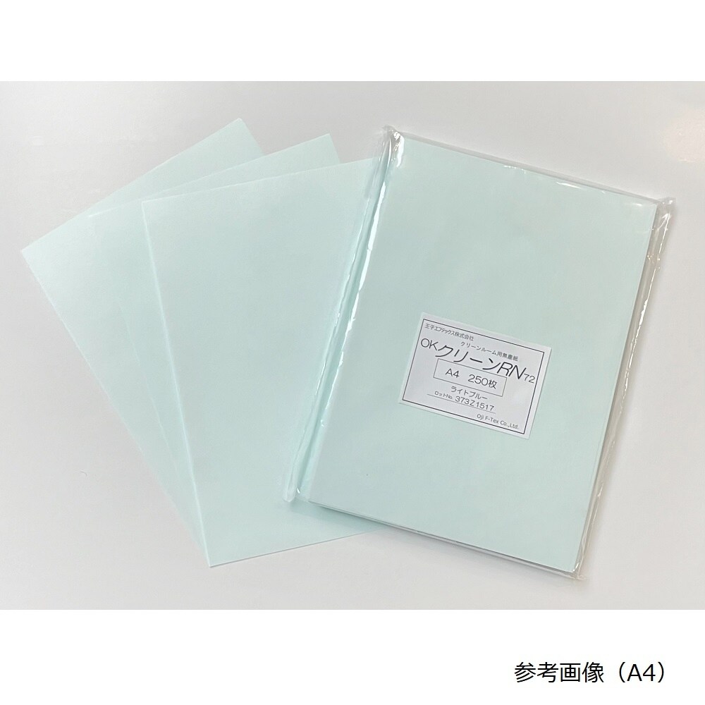 クリーンルーム用無塵紙 (OKクリーンR