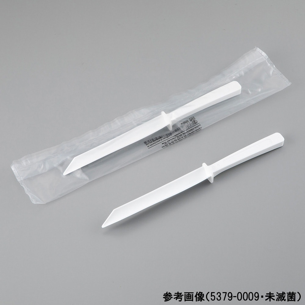 エコロジーサンプリングスパチュラ 150