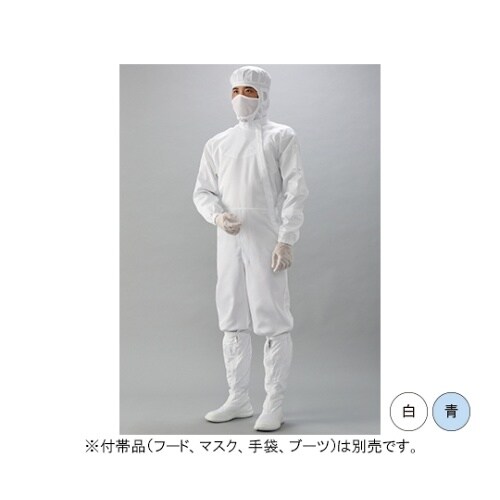 サイドファスナー続き服(白) Mサイズ