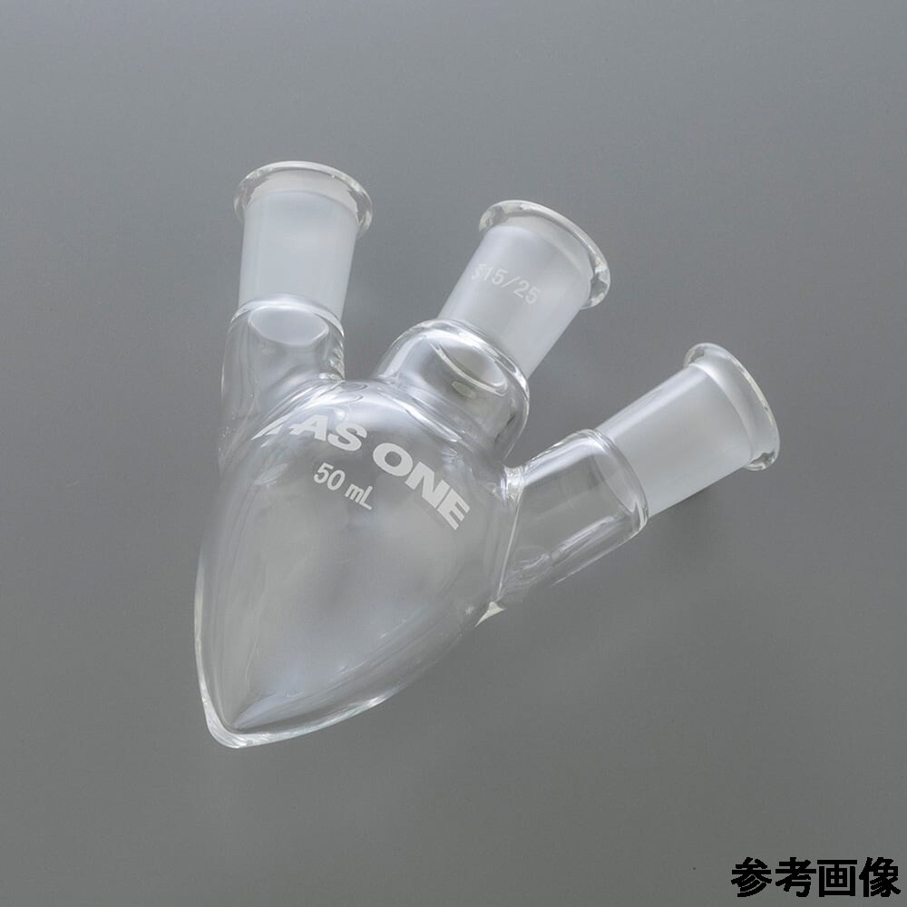三口梨型フラスコ 100ml 摺合(中管