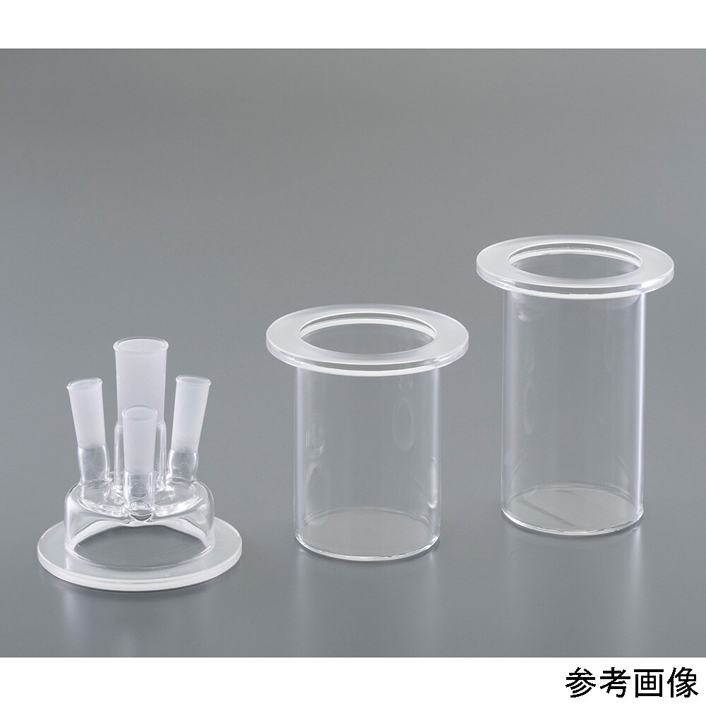 石英セパラブルフラスコ カバー 四口 主