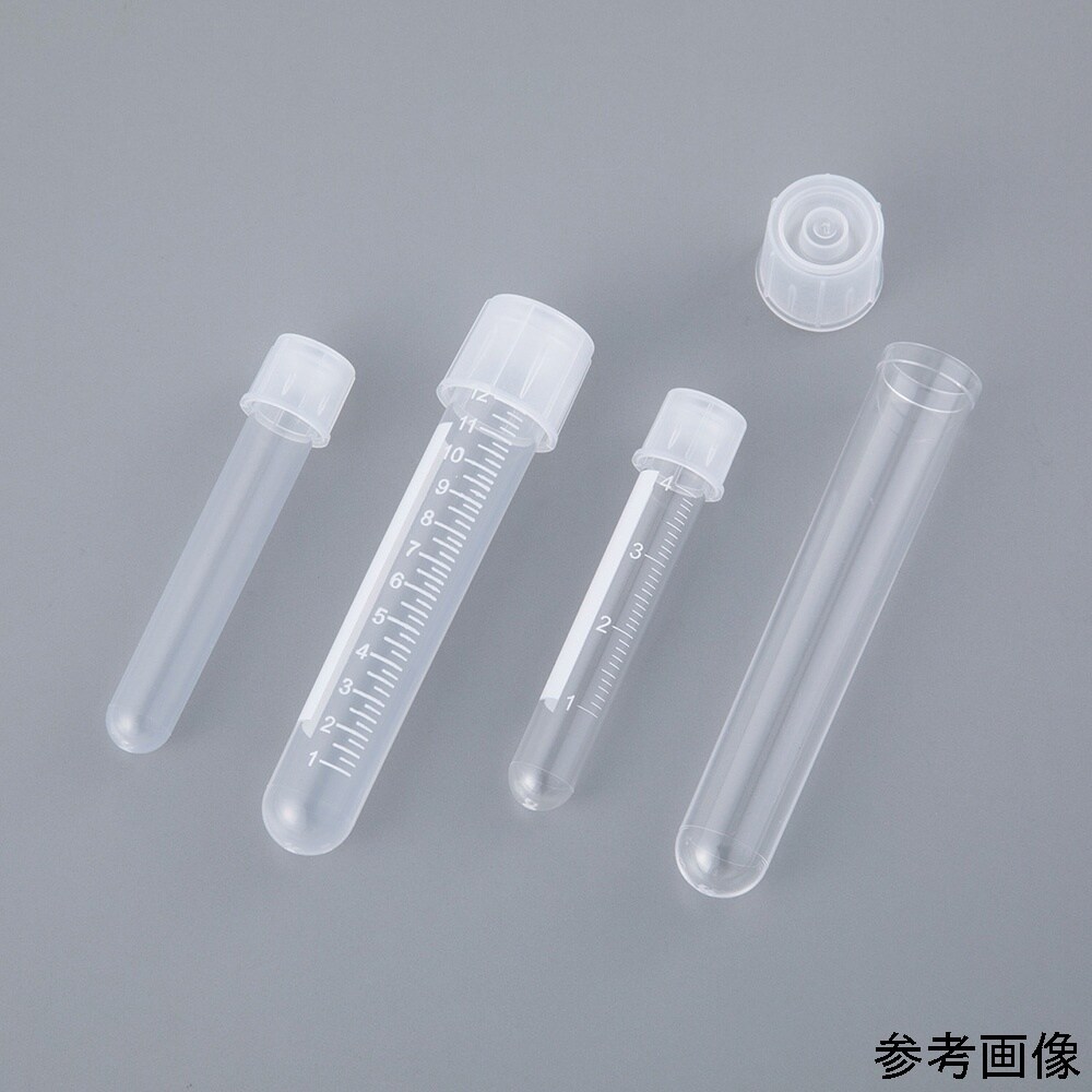 滅菌PSチューブ(目盛付) 5ml 50