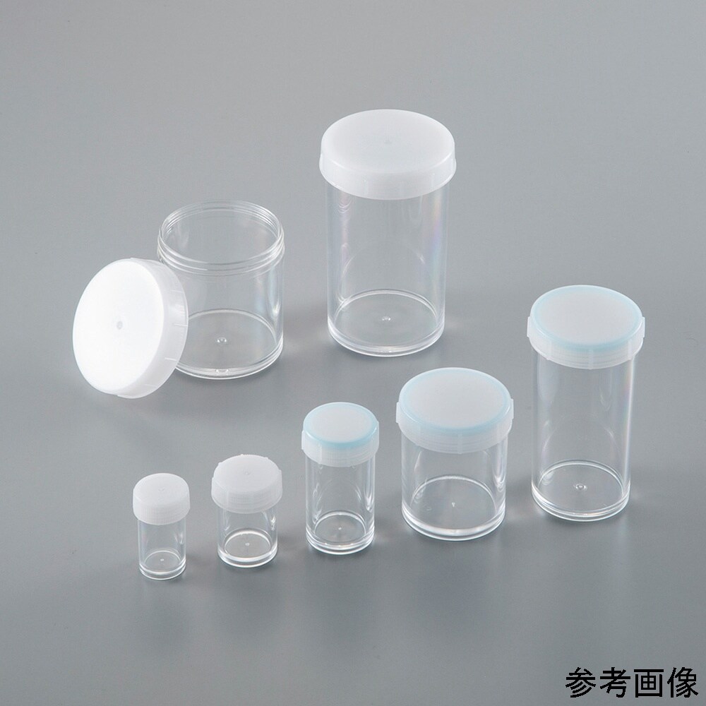 スチロールスクリュー管瓶 20mL 30