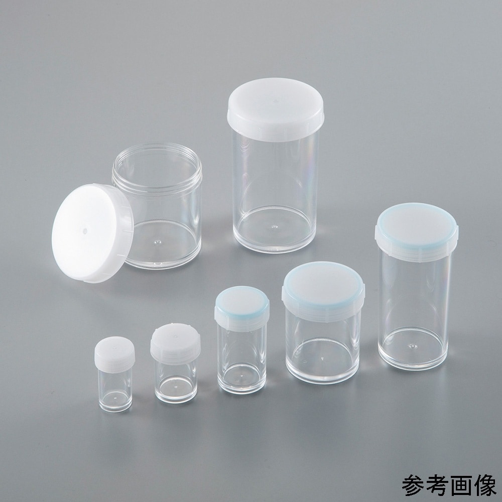 スチロールスクリュー管瓶 120mL 1