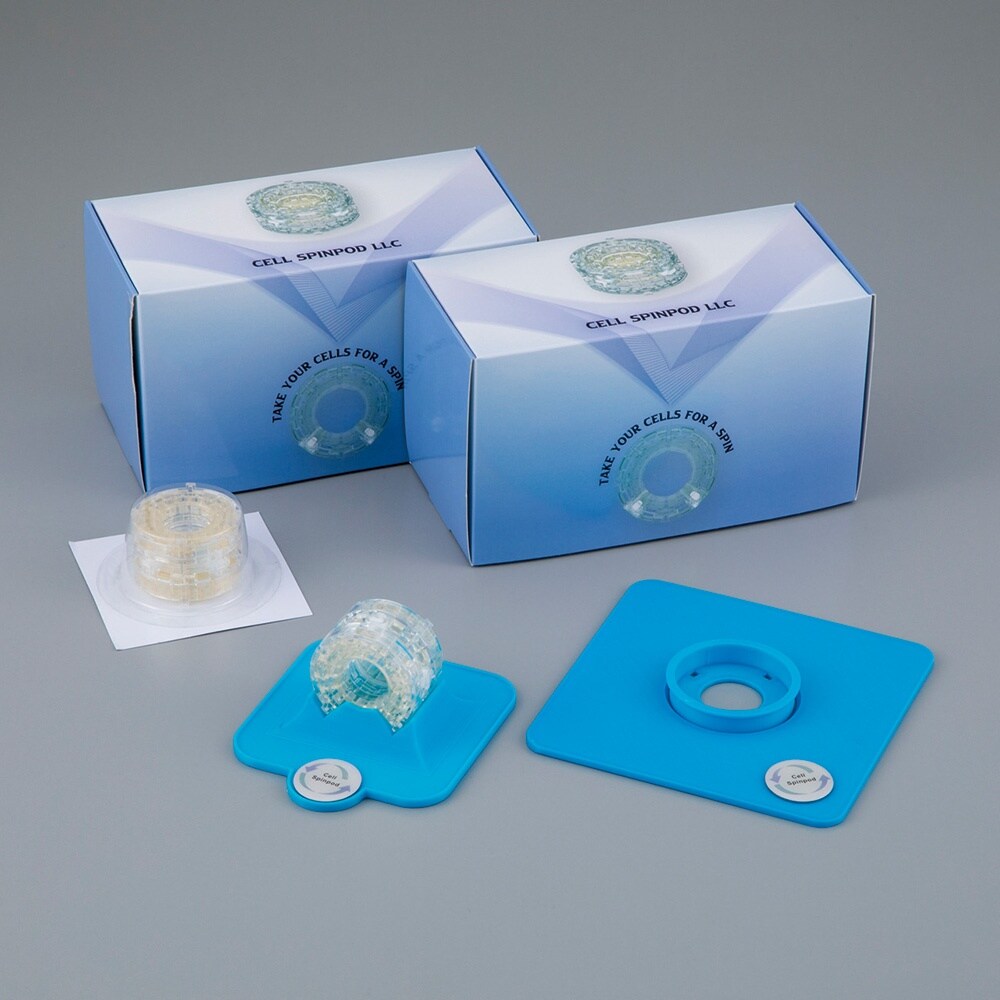 3D浮遊培養容器 CELL SPINPO