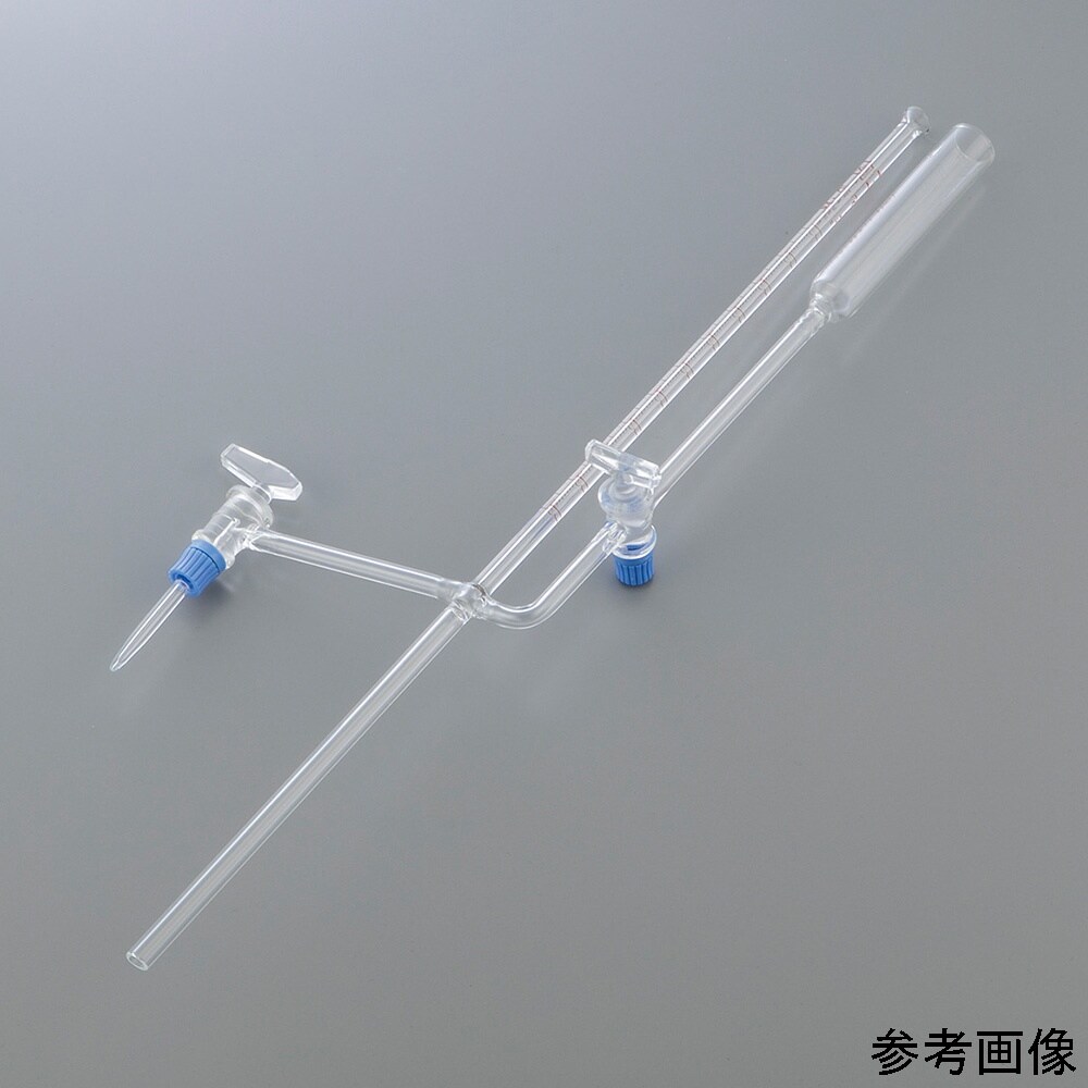 ミクロビュレットAS クラス 63243