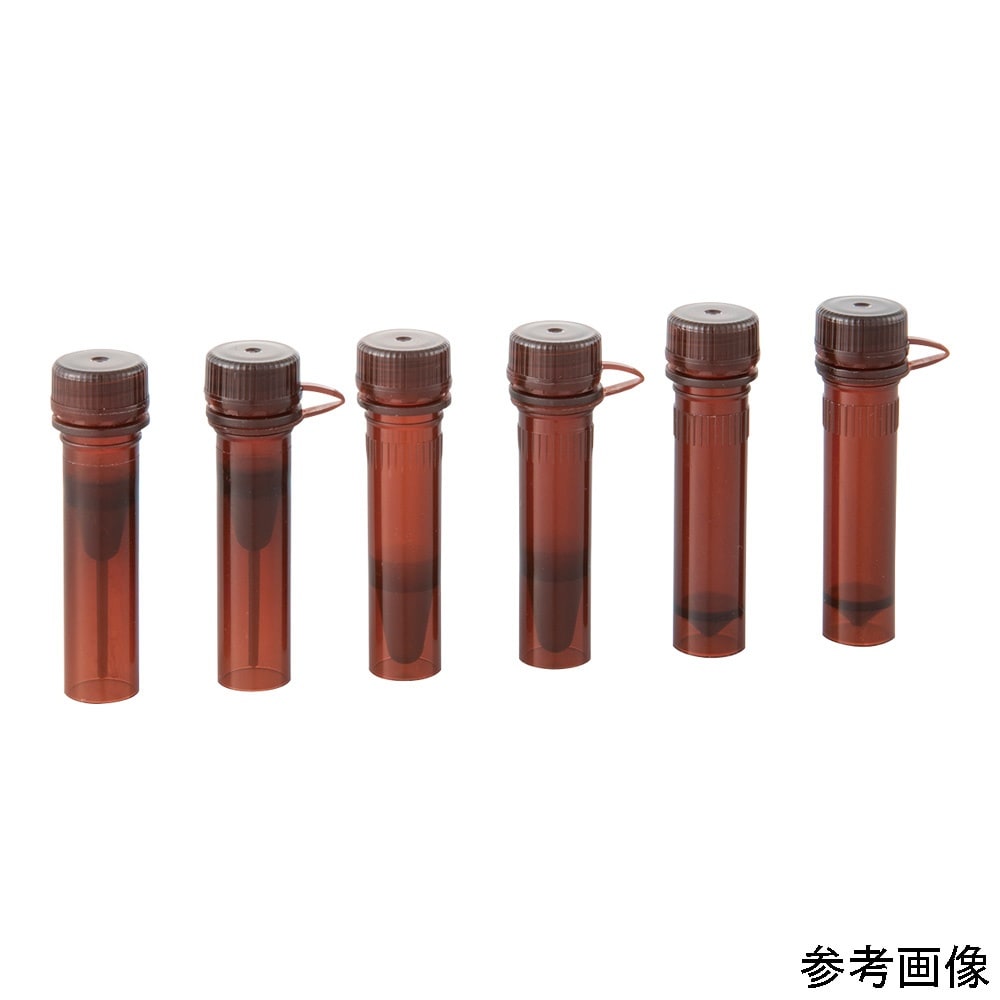 遮光スクリューキャップチューブ 2.0m