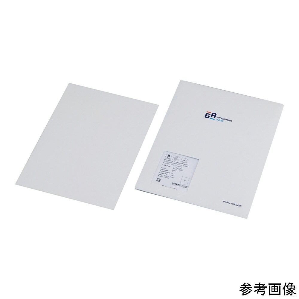 凍結表面用超低温ラベル レーザープリンタ