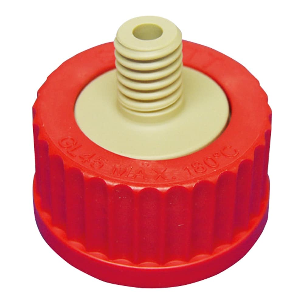 ポートボトルキャップ GL14・GL45