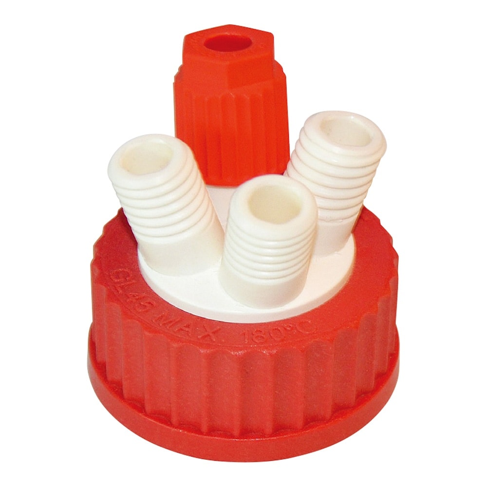 ポートボトルキャップ GL14・GL45