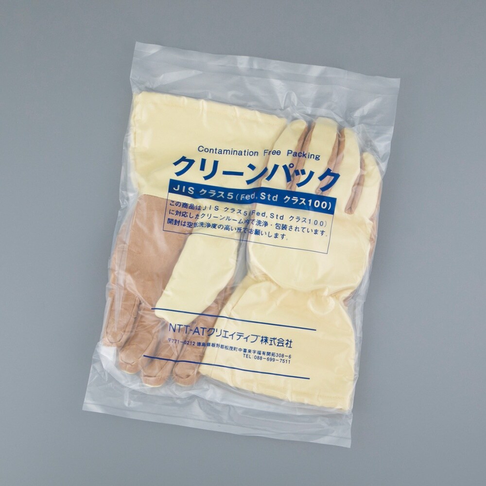 500℃対応クリーン用耐熱手袋 MZ65