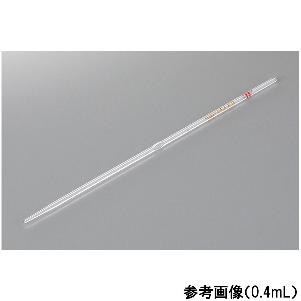 ホールピペット 7100JIS−XS2