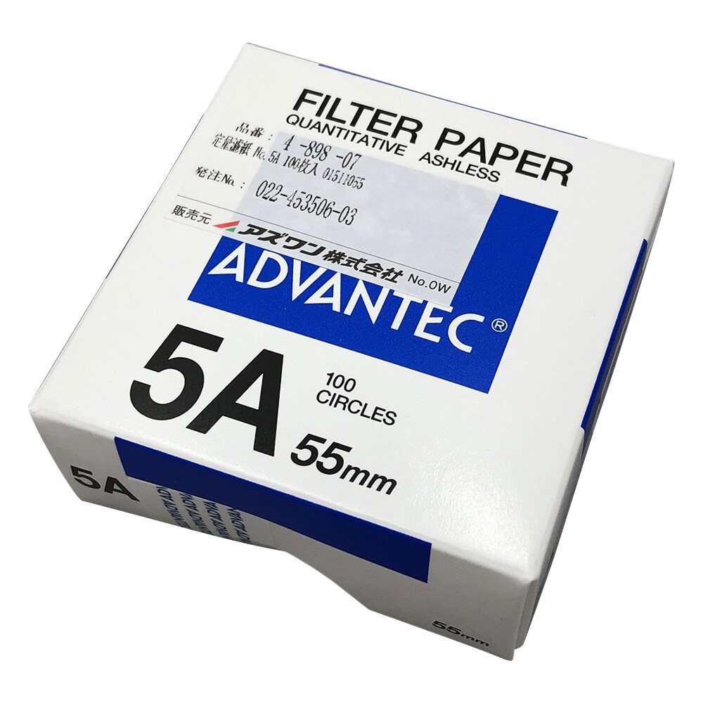 定量濾紙 No5A 55mm 100枚