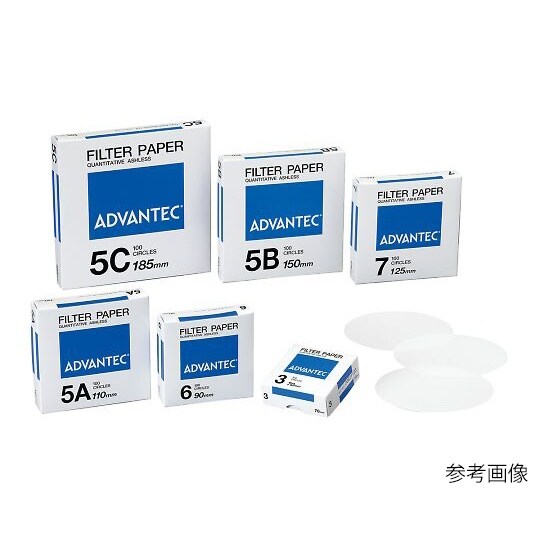 定量濾紙 No7 55mm 100枚