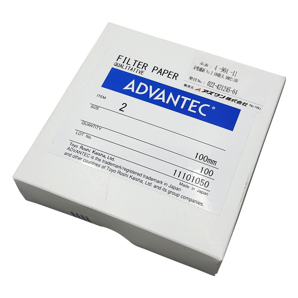 定性濾紙 No.2 Φ100 100枚入
