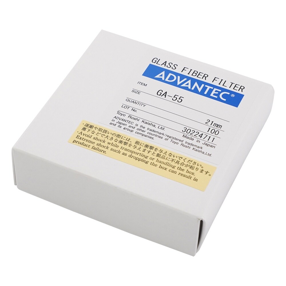 ガラス濾紙 GA−55 21 100枚