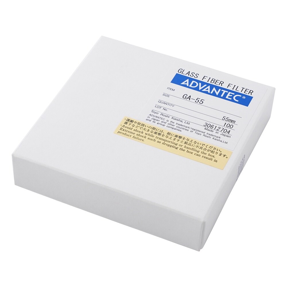 ガラス濾紙 GA−55 55 100枚