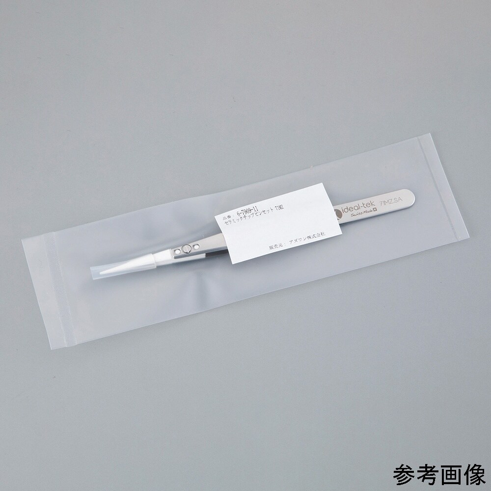 【純水洗浄】セラミックチップピンセット