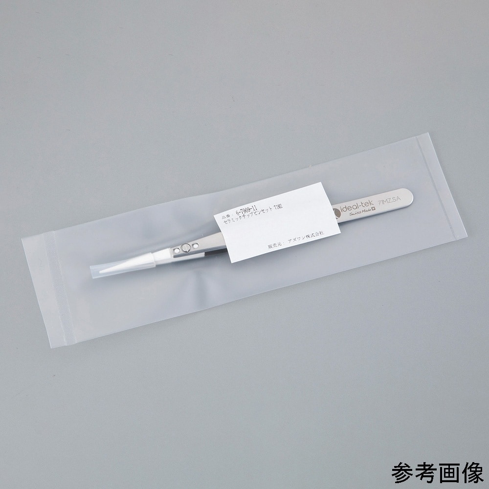 【純水洗浄】セラミックチップピンセット