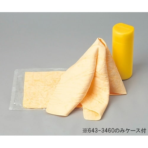 AW3461プラスセ−ヌ(ケ−ス無し)