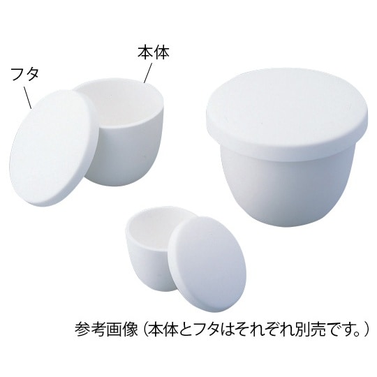 アルミナるつぼ 本体 50mL 1箱(5