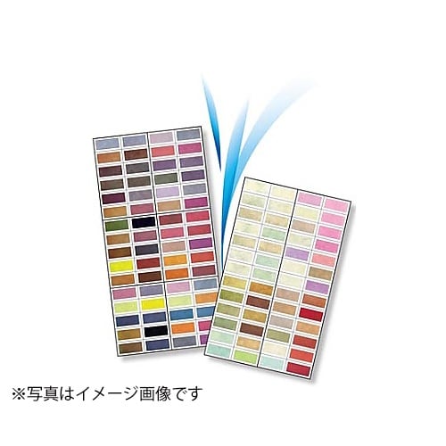 1.06731.1000 染色液