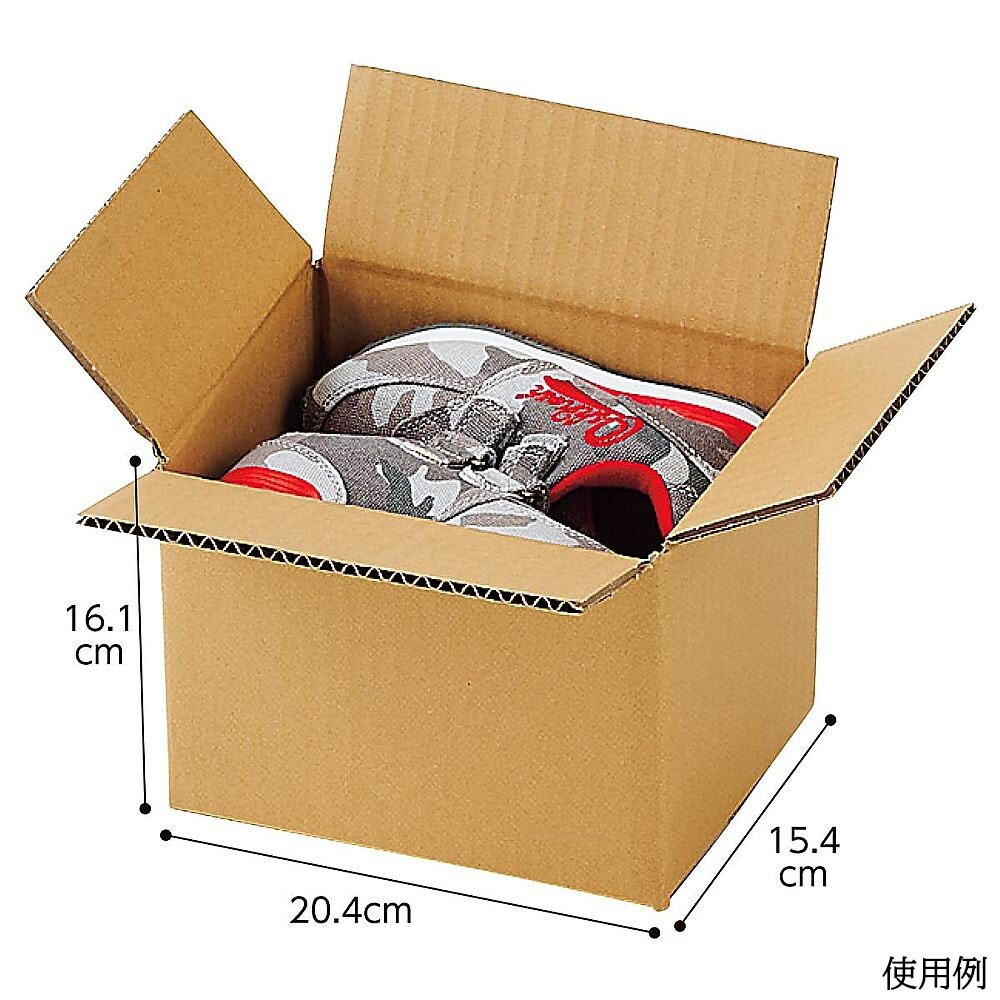 ダンボールケース 20.4×15.4×1