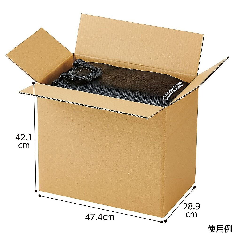 ダンボールケース 47.4×28.9×4