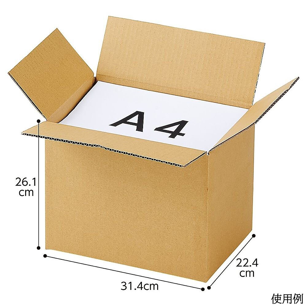 ダンボールケース 31.4×22.4×2