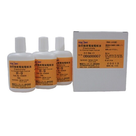 0BG00007電解液 R−9 50mL