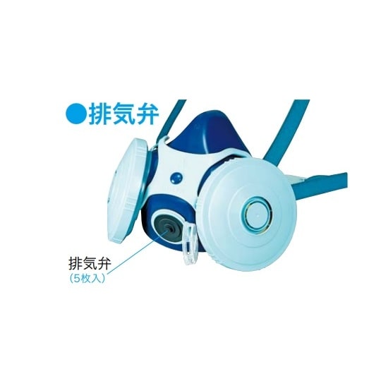 排気ゴム弁 T−6K型 1パック(5個入