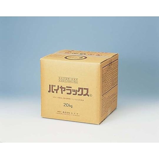 XSY7301 殺菌料バイヤラックス