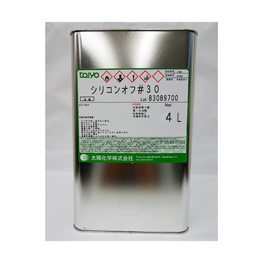 0015350 シリコンオフ#30