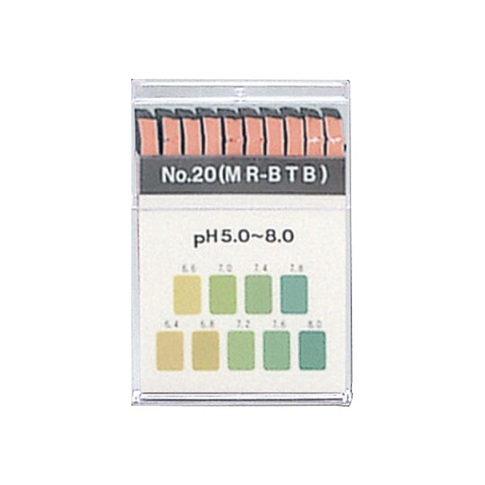 pH試験紙 ブックタイプ No.20 1