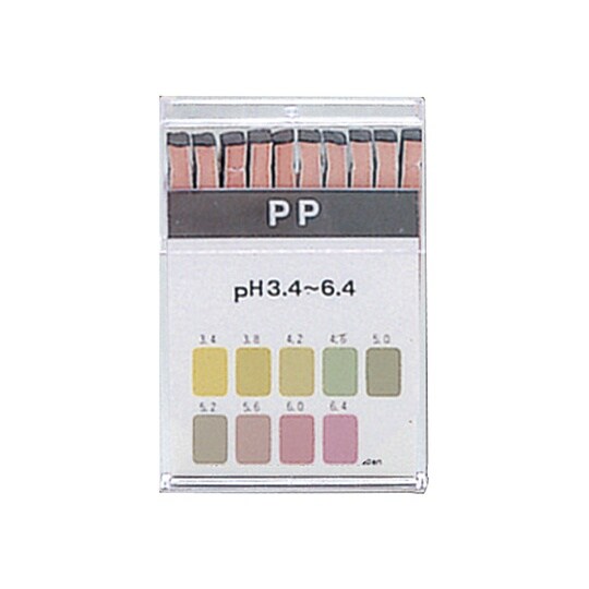 pH試験紙 ブックタイプ PP 1箱(2