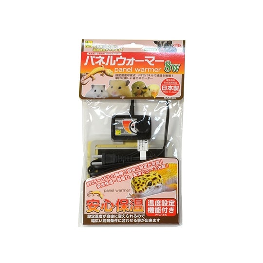 E51 パネルウォーマー 8W