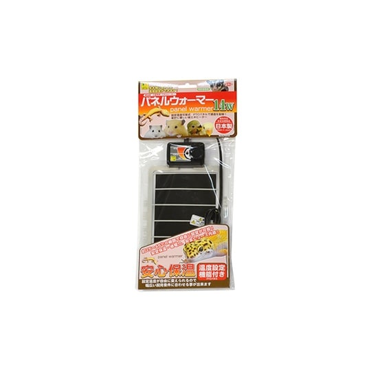 E52 パネルウォーマー 14W